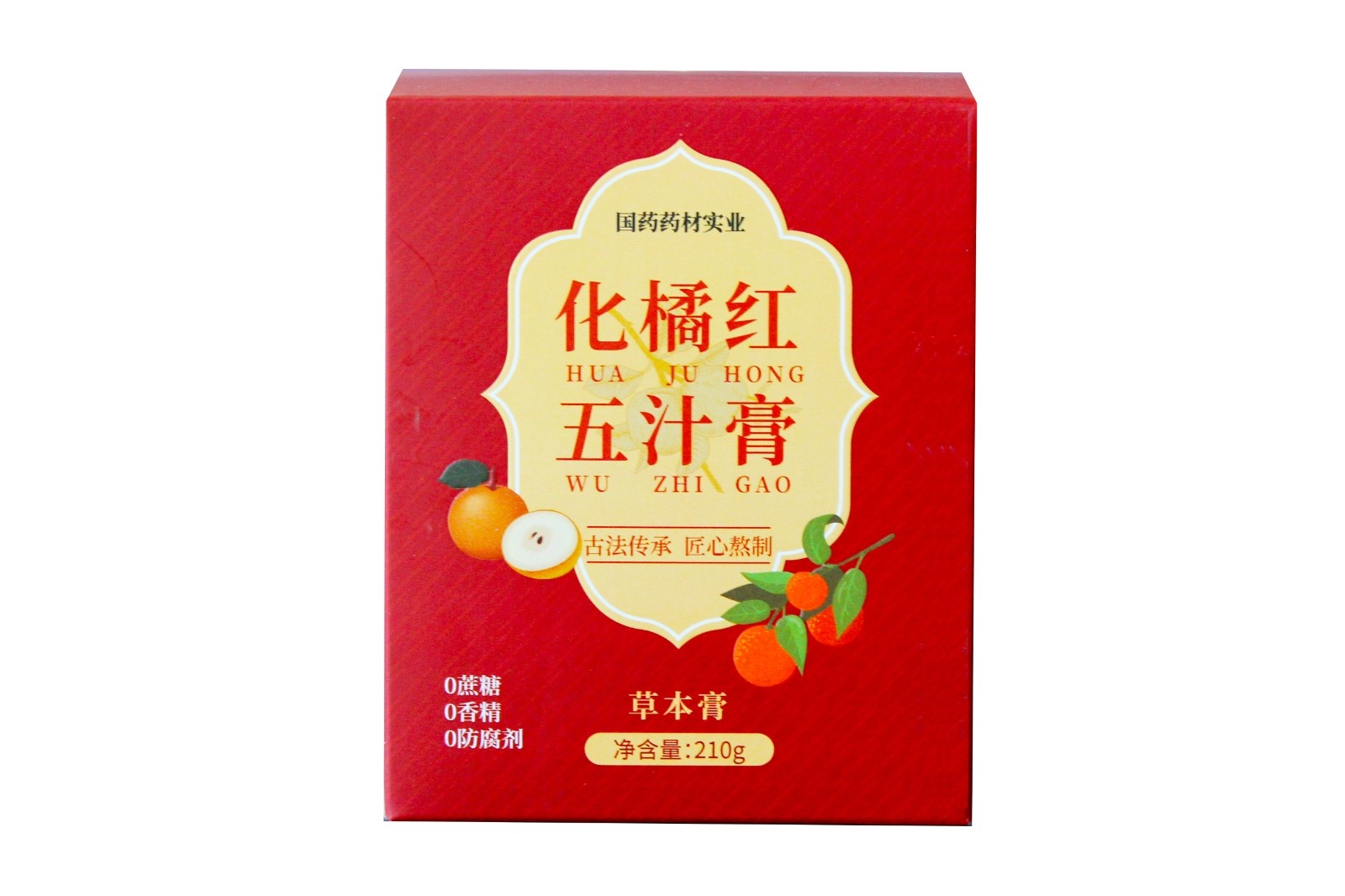 化橘紅五汁膏210g/盒